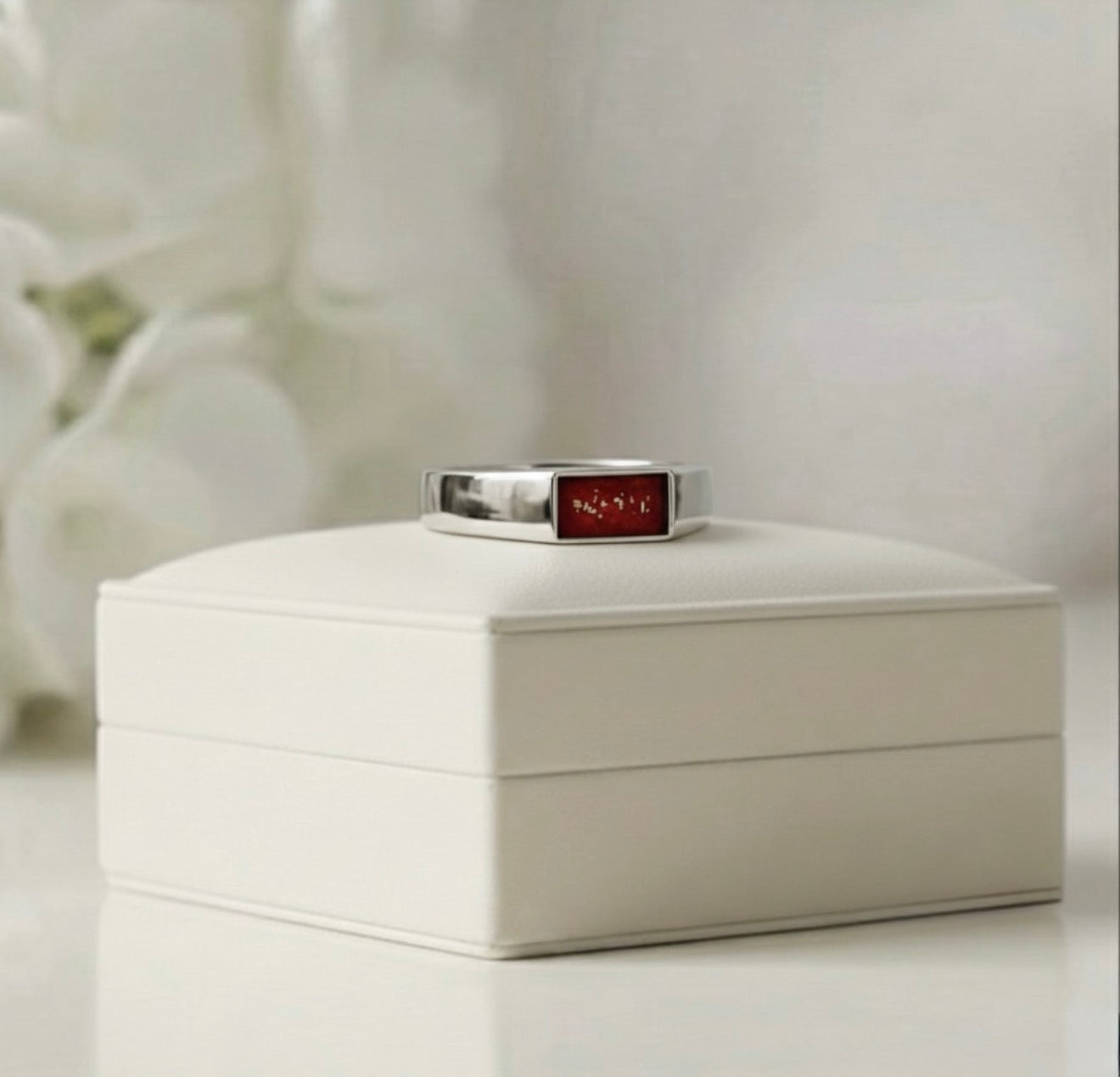 OMEGA Ashes Memorial Ring
